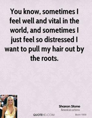 The Way You Make Me Feel Quotes