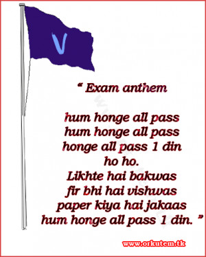 Quotes About Exams Funny