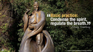 Basic practice: Condense the spirit, regulate the breath. -- Zhang ...