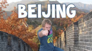 ... , China - Great Wall, Kung Foo, Donkey, Spiders, Duck | Furious Pete