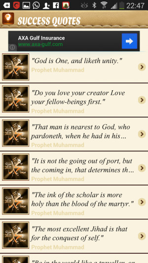 prophet Muhammad S.A.W quotes - screenshot