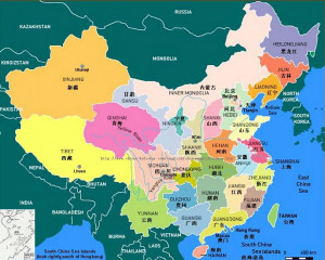 Chinese Province Map China