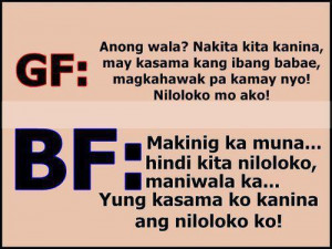 Boyfriend And Girlfriend Fight