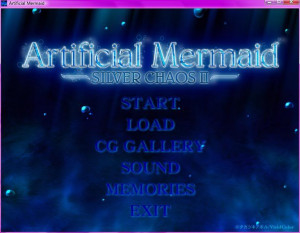 Artificial Mermaid ~Silver Chaos II~