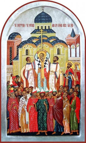 Exaltation of the Cross: Orthodox Icons, Greek Orthodox, Lifegiv ...