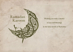 Ramadan Kareem One Liner Wishes: