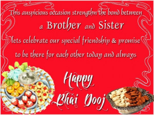 brother and sister quotes for bhai bij wallpapers