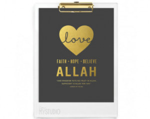 ... , Hope, Believe - Allah. Islamic phrases quote. Wall Art Print, 8x10