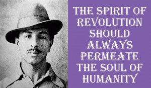 Bhagat Singh Quotes On Independence