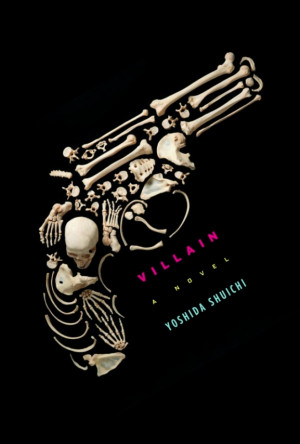 Villain: a Novel. Design by Chip Kidd