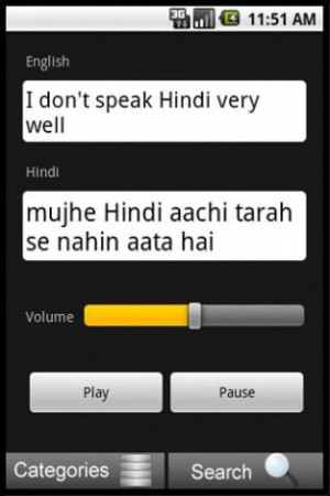 View bigger - English to Hindi Translator for Android screenshot