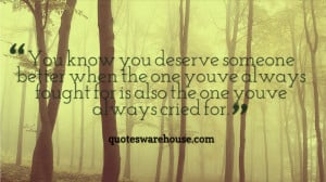 Taken for Granted Quotes