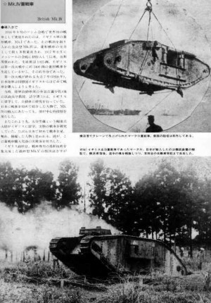 Permalink Reply Quote