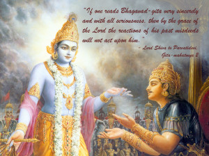 Bhagavad Gita Quotes HD Wallpaper 5