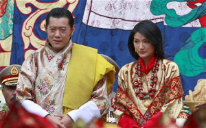 Bhutan King Jugme Wangchuck