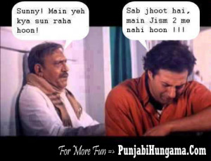 Desi Funny Jokes In Punjabi