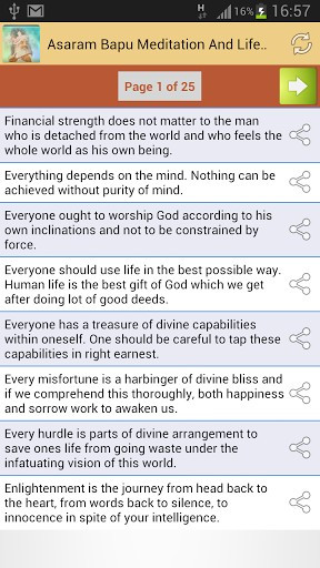 View bigger - Asaram Bapu Quotes and Sayings for Android screenshot