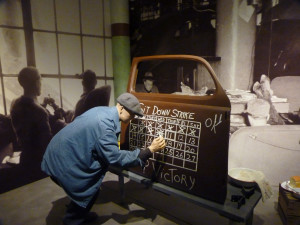 Alfred P. Sloan Museum – Flint, Michigan