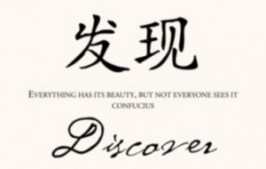 Mr. Q's Weekly Quotes for Your Archetypes | Archetypes