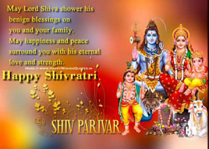 Lord Shiva Quotes