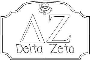 Delta Zeta Car Decal wall saying vinyl lettering car decal quote ...