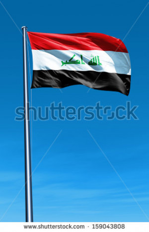 Iraqi Flag Waving Wind