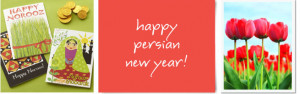 Persian New Year Sms Messages Pics
