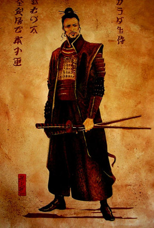 Samurai by lubliner