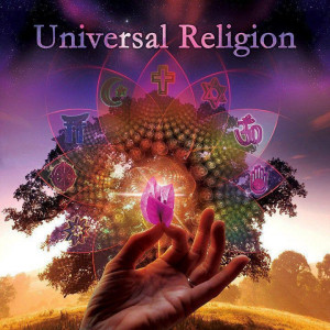 . There is no need for temples; no need for complicated philosophy ...