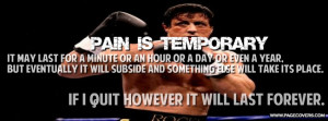 pain_is_temporary.jpg