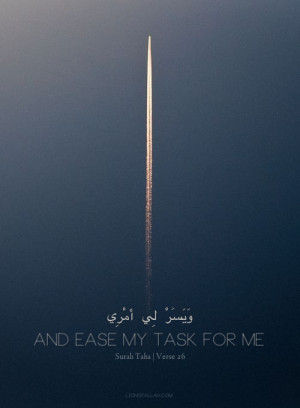 ease-my-task-skyrocketing-quran-20-26.jpg
