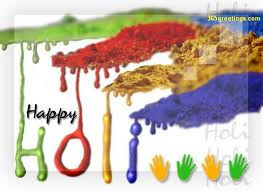 Happy Holi funny greetings quotes SMS messages in Hindi