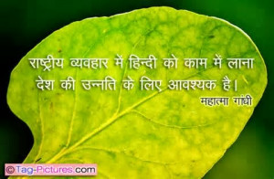 Life Love Quotes And Sayings