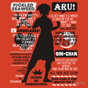 Fantality › Portfolio › Gintama - Kagura Quotes