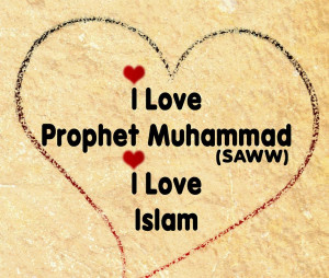 The Prophet’s Death ( Prophet Of Islam Mohamed (PBUH)