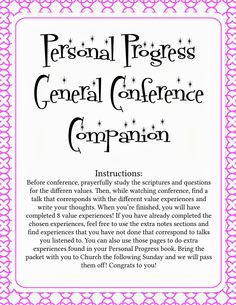 Daylights: LDS YW Personal Progress General Conference Packet More