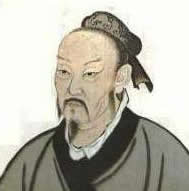 Mencius Quotes