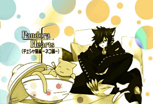 Anime Cheshire Cat Pandora Hearts