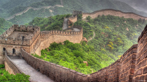 the ‘Great’ Wall of China annoys me. I’ll decide if it’s great ...