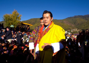 Jigme Khesar Namgyel Wangchuck His Majesty Jigme Khesar Namgyel