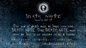 death note delete