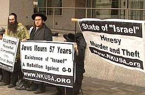Neturei Karta call for dismantling of the state of Israel at AIPAC ...