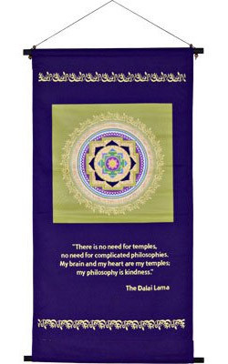 Sri Yantra Color Print Banner - w/ Dalai Lama Quote - 17.75