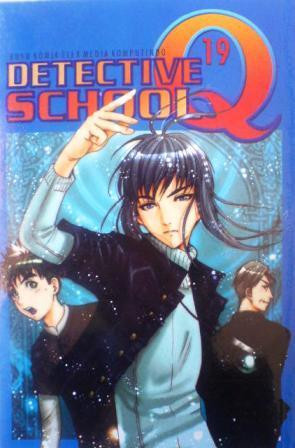 Start by marking “Detective School Q Vol. 19” as Want to Read: