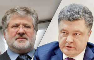 Illustration for shakespeare's quote, ...all is uneven and every thing ...