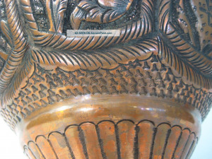 Rare Old Antique Persian Detail Hand Carved Heavy Copper Vase, 10 3/4 ...