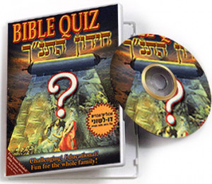 bible quiz over 4000 multiple choice questions on the bible