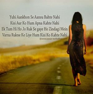 Mohabbat Shayari Love Quotes On Rediff Pages Picture