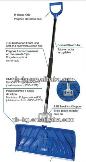 Plastic snow shovel pusher with Ice chopper
