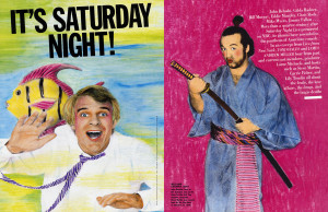 Young Bill Murray Saturday Night Live